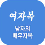 �Ƴ��� ����